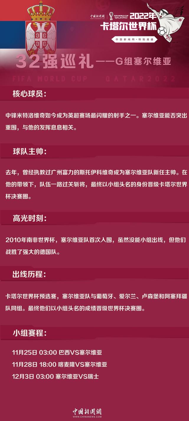 从交锋往绩来看，墨尔本城占据上风，此役数据方面也是给予墨尔本城让步，本场看好主胜打出。